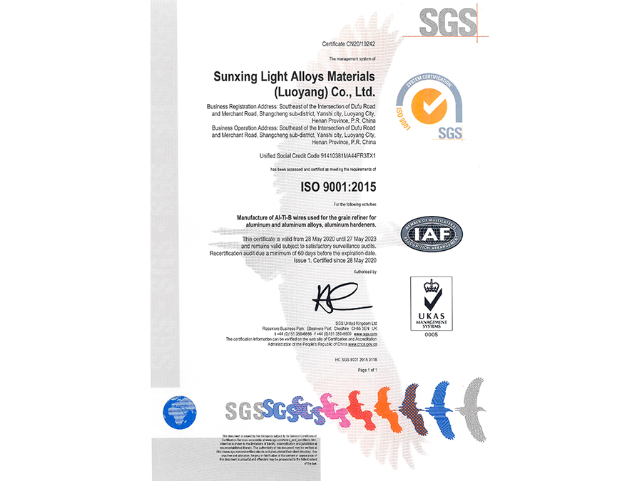 ISO9001:2015 (English version)